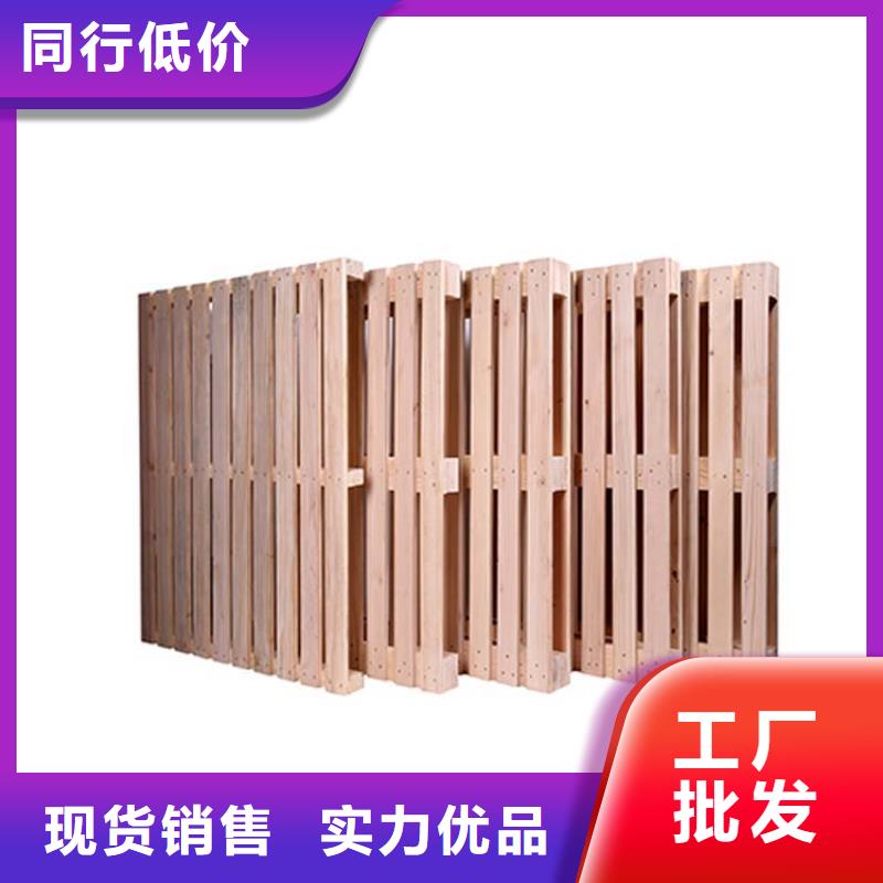 張家口國標墊板