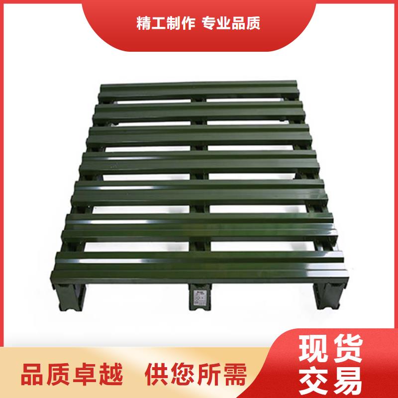保定涿州專業訂做鋼制托盤