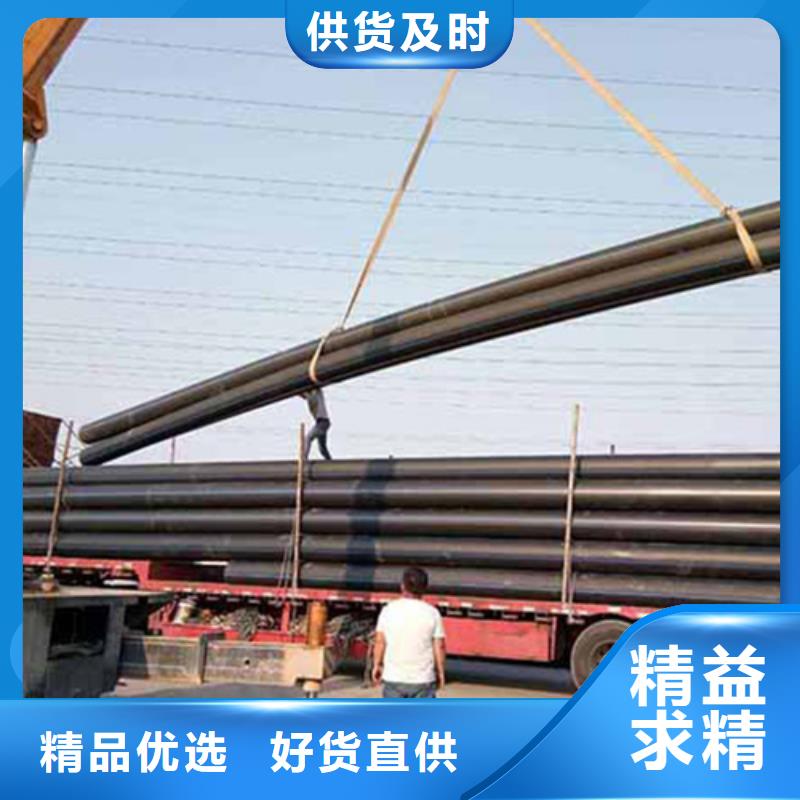 ?給水管規(guī)格型號(hào)尺寸表暢銷全國準(zhǔn)時(shí)交付