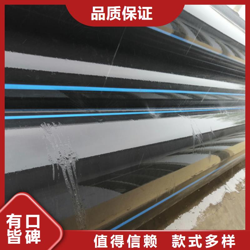 HDPE給水管集束管詳細(xì)參數(shù)當(dāng)?shù)胤?wù)商