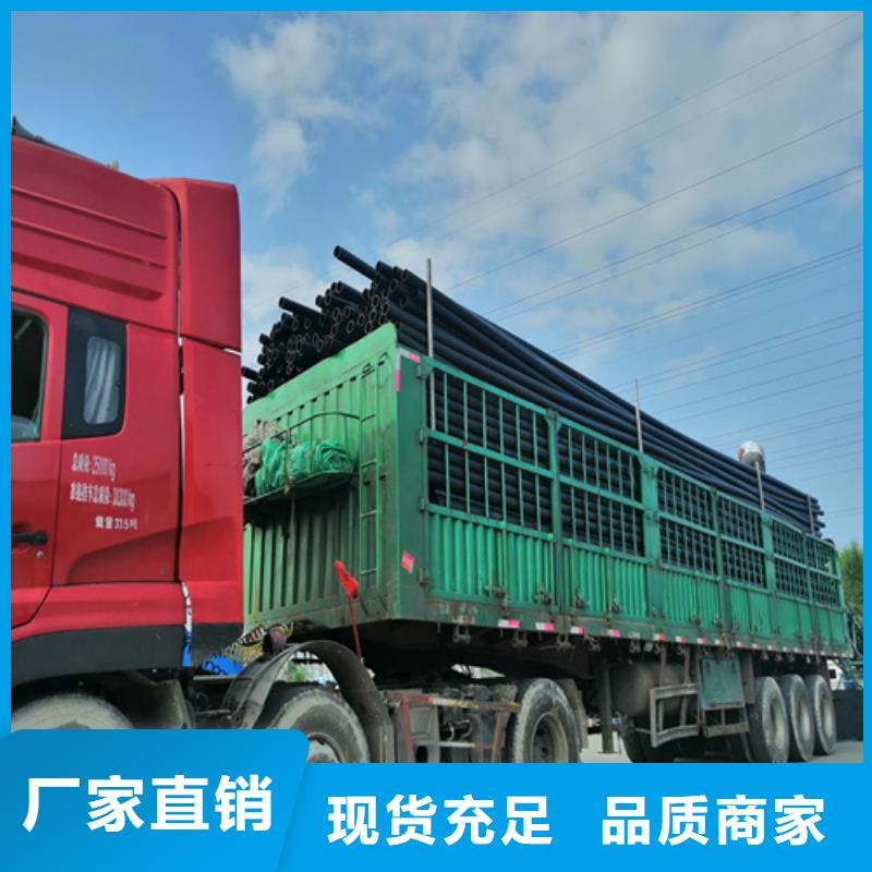 HDPE給水管【32硅芯管】優質工藝廠家型號齊全