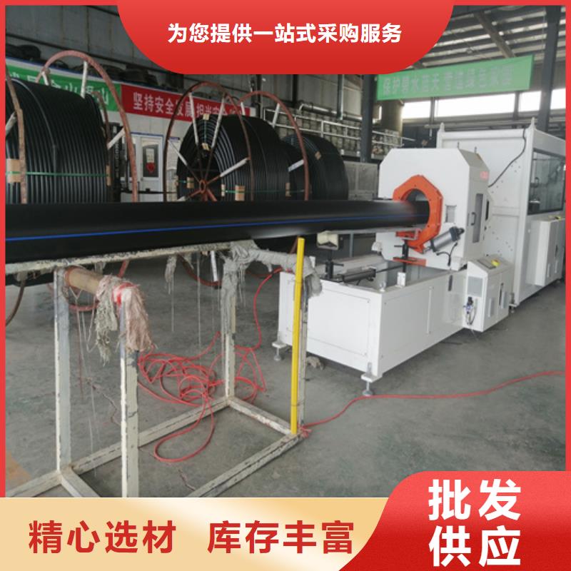 給水管尺寸規格對照表全國發貨全新升級品質保障
