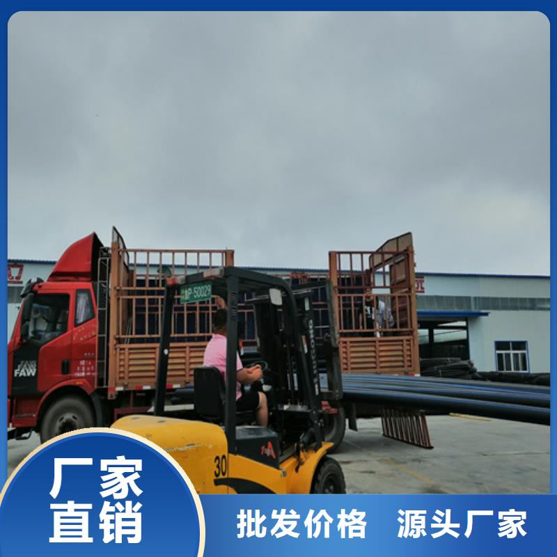 成都PE給水管出廠價格