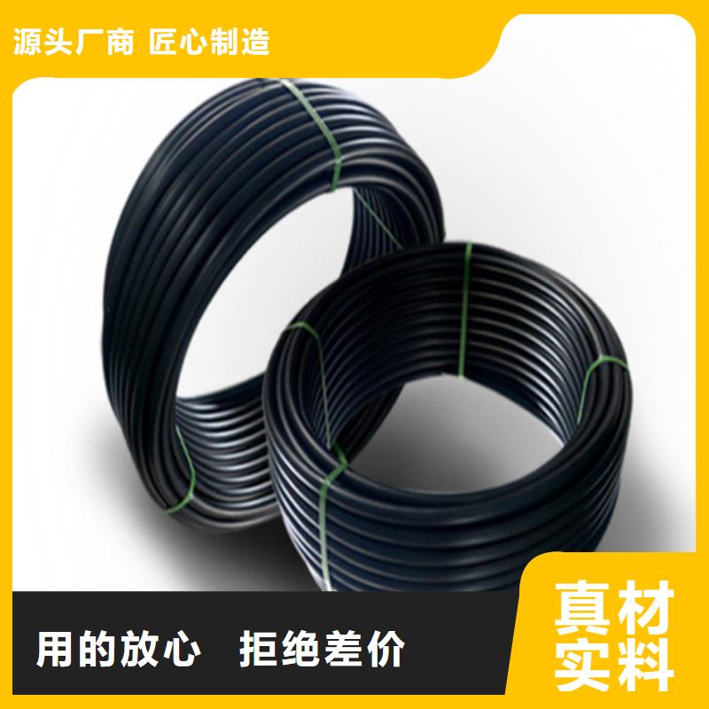 給水管堵了怎么解決訂制市場行情
