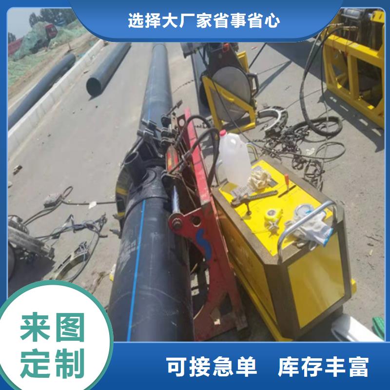 Pe給水管材為您介紹定制不額外收費