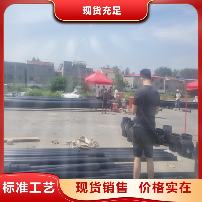 pE給水管廠家發(fā)貨及時廠家直營