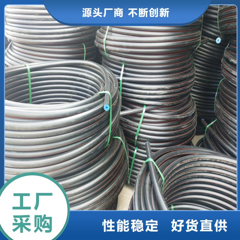 hdpe給水管型號承諾守信直銷廠家