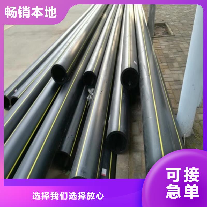 給水管凍了怎樣疏通售后完善本地制造商