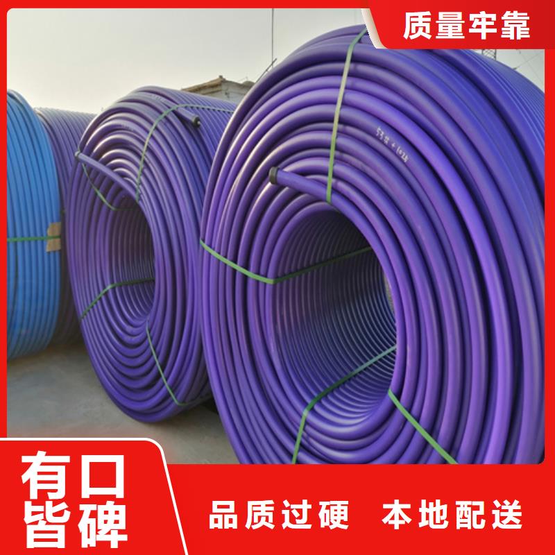 HDPE硅芯管PE給排水管誠信為本當(dāng)?shù)刂圃焐?></div>
				<h3>HDPE硅芯管PE給排水管誠信為本當(dāng)?shù)刂圃焐?/h3>                
            </a>
        </li>
        
                     <li>
            <a href=
