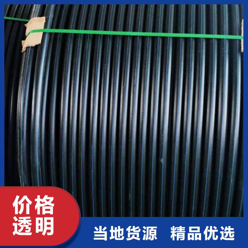 【HDPE硅芯管】PE給水管材質(zhì)實(shí)在一個(gè)起售