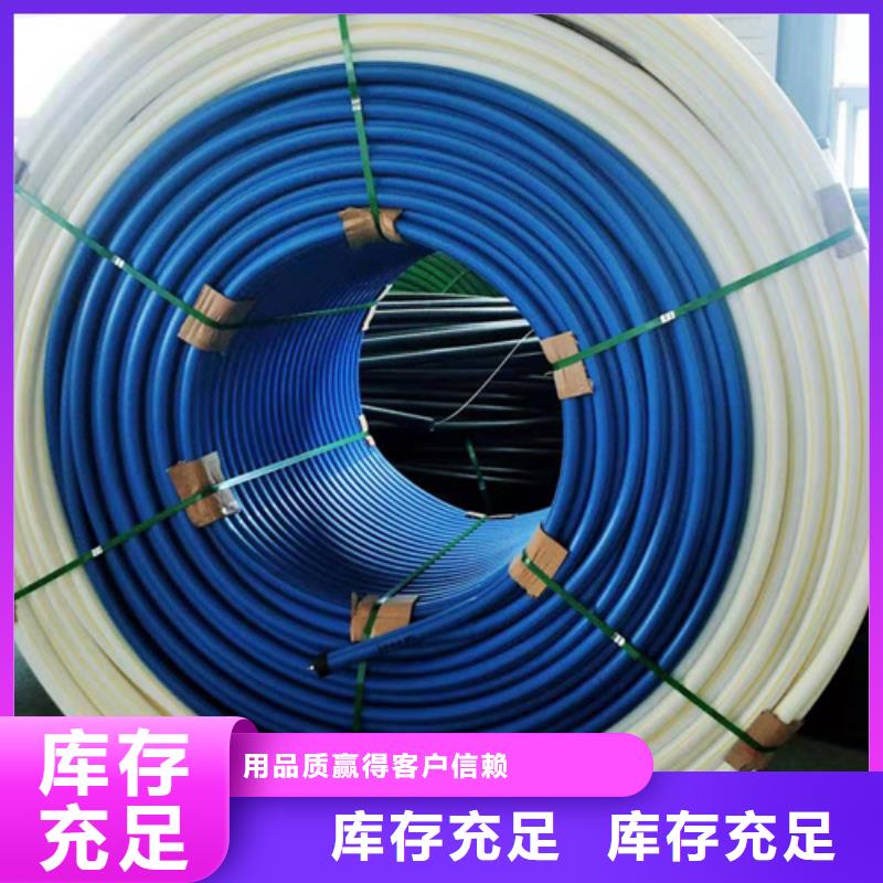 硅芯管和pe管的區別性價比高廠家貨源穩定