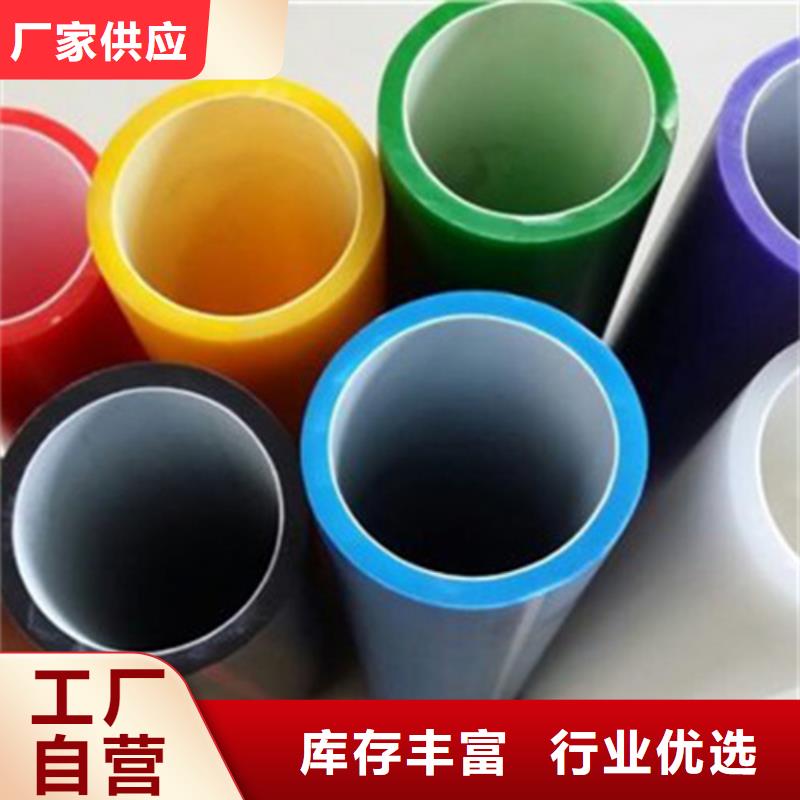 硅芯管貨源充足當(dāng)?shù)毓?> </div>
			<div   id=