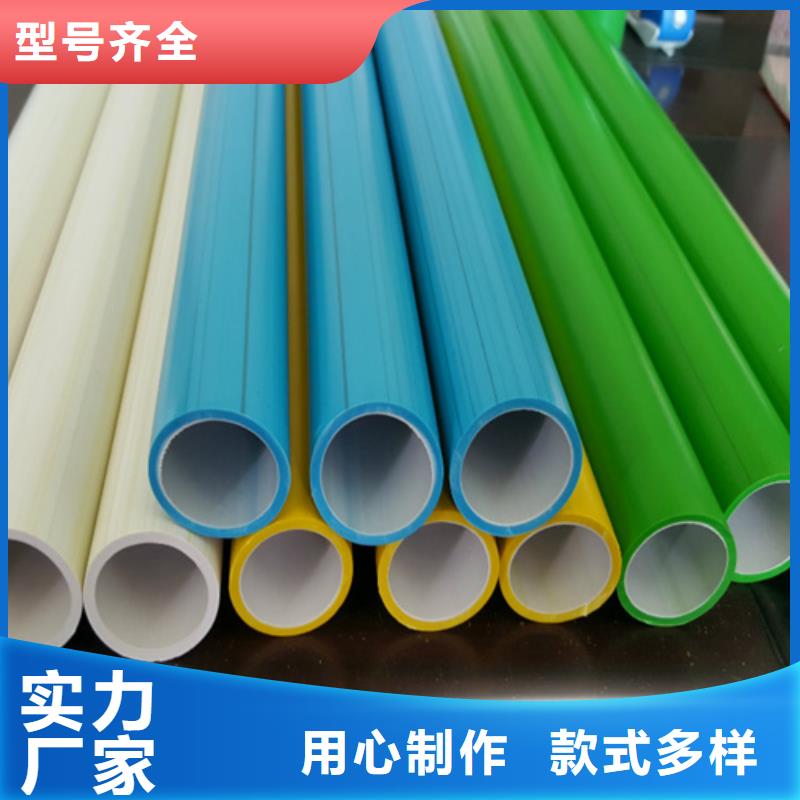 HDPE硅芯管PE給水管供應(yīng)商產(chǎn)品細(xì)節(jié)參數(shù)