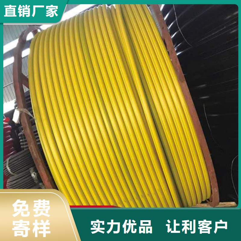 昌江縣硅芯管廠家聯(lián)系電話現(xiàn)貨充足生產(chǎn)安裝