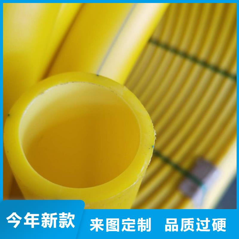 硅芯管和pe管的區別直供廠家工廠批發