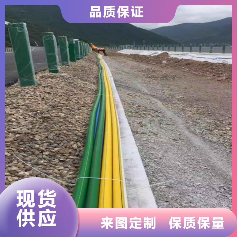HDPE硅芯管【七孔集束管】嚴選材質本地供應商