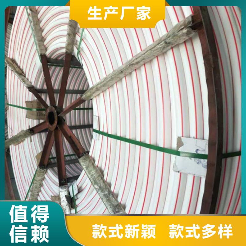 樂山硅芯管報價品質過關