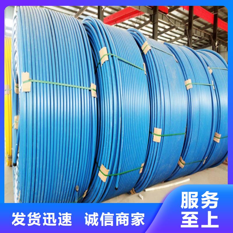 HDPE硅芯管32硅芯管省心又省錢原廠制造