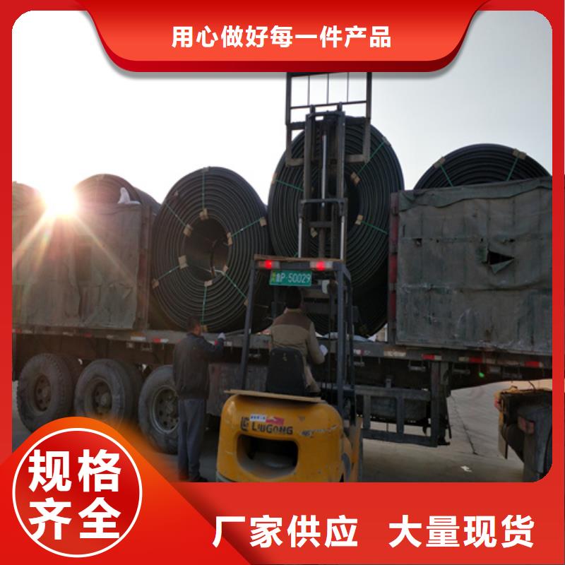 hdpe硅芯管道直供廠家精心選材