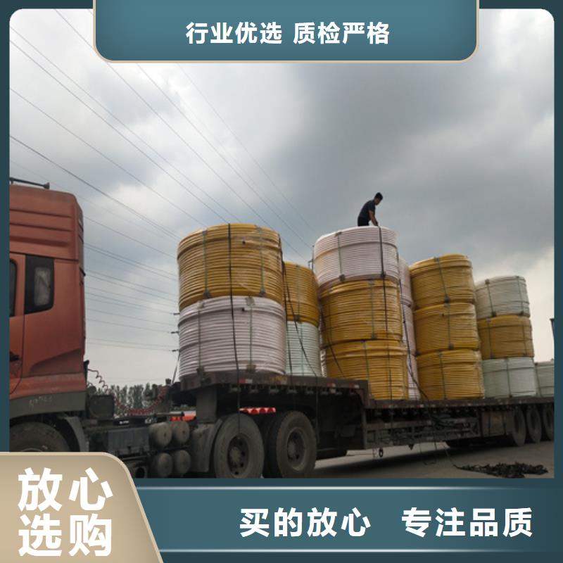 硅芯管價格在線報價價格地道