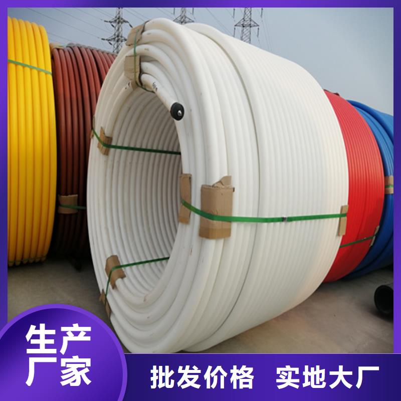 硅芯管價格廠家報價自有生產工廠