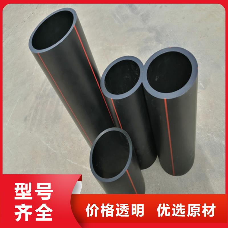 hdpe燃?xì)夤苎芯恳饬x免費(fèi)咨詢資質(zhì)認(rèn)證