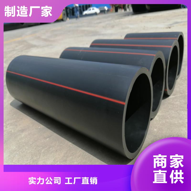 西藏燃氣管道公司供應商
