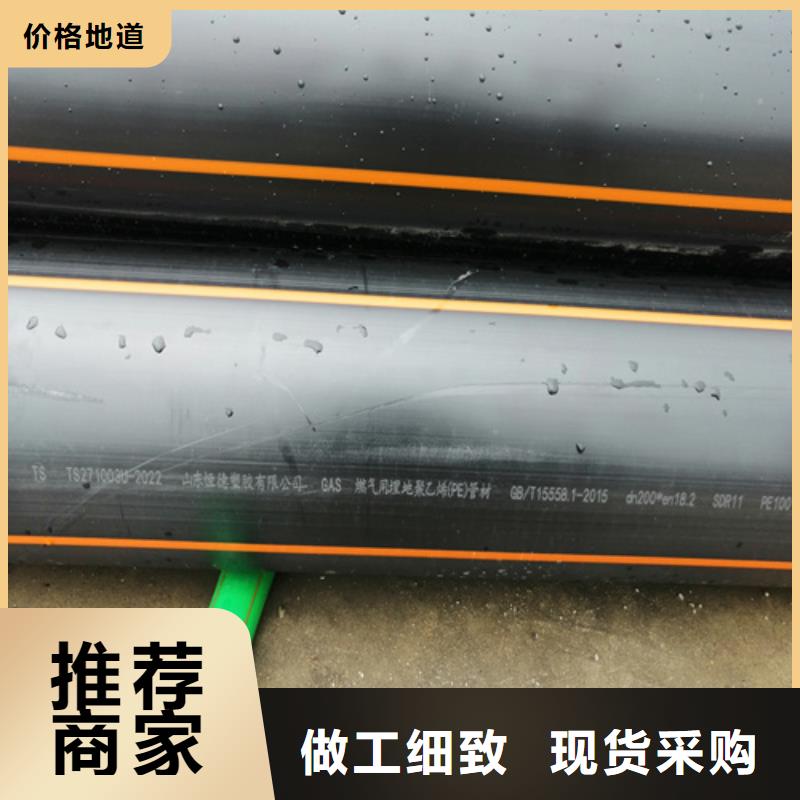 燃氣管哪個品牌好實力廠家適用場景