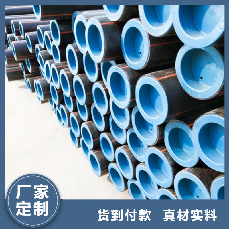 燃?xì)夤苣膫€(gè)品牌好產(chǎn)品介紹本地經(jīng)銷商