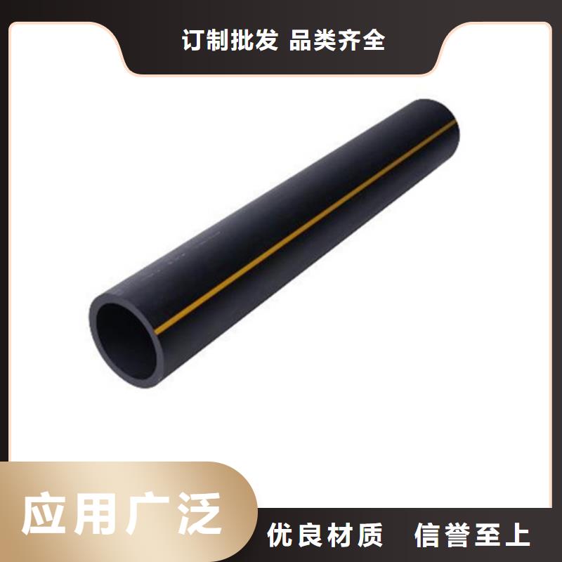 果洛不銹鋼燃氣管質優價廉