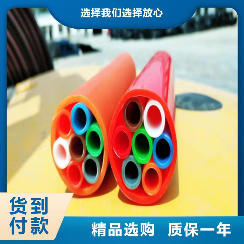 微管集束管實力廠家當地制造商