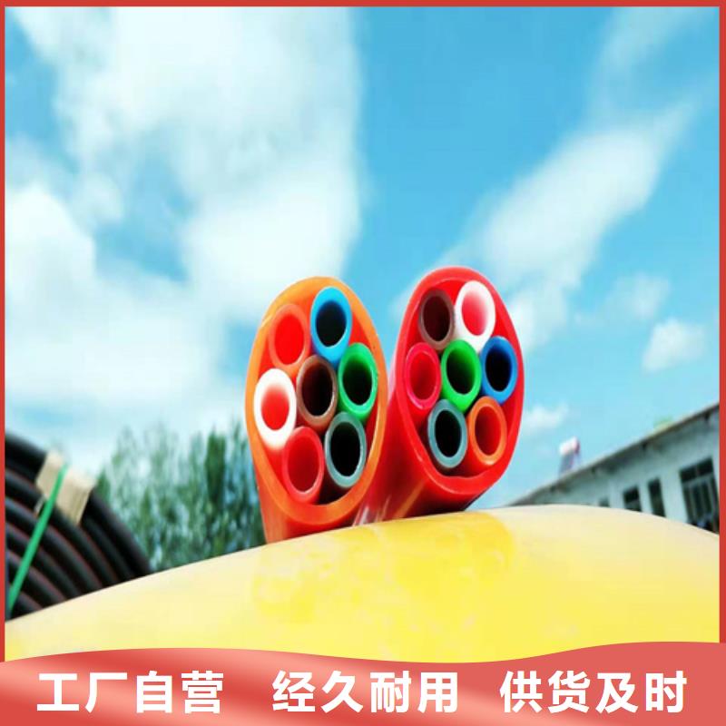 通遼集束管執(zhí)行標(biāo)準(zhǔn)施工