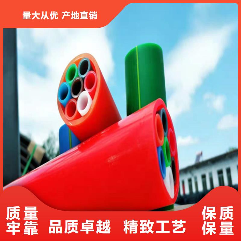 綿陽HDPE集束管品牌廠家