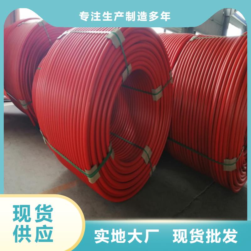 六盤水集束管執(zhí)行標準價格優(yōu)