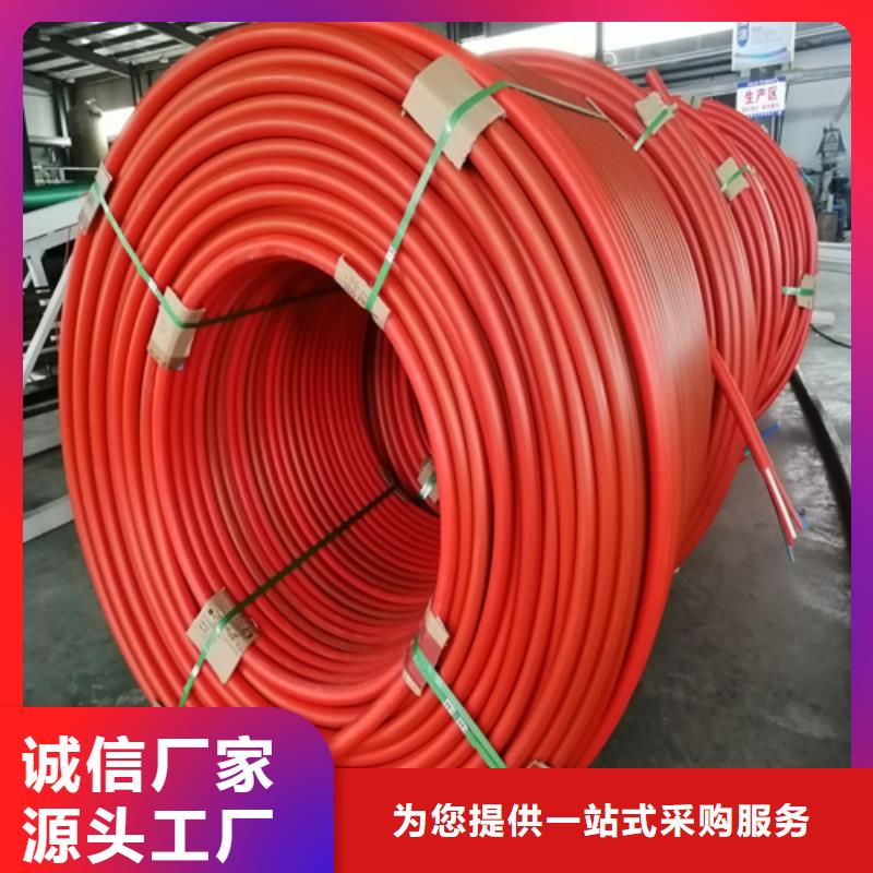 綿陽HDPE集束管來圖定制