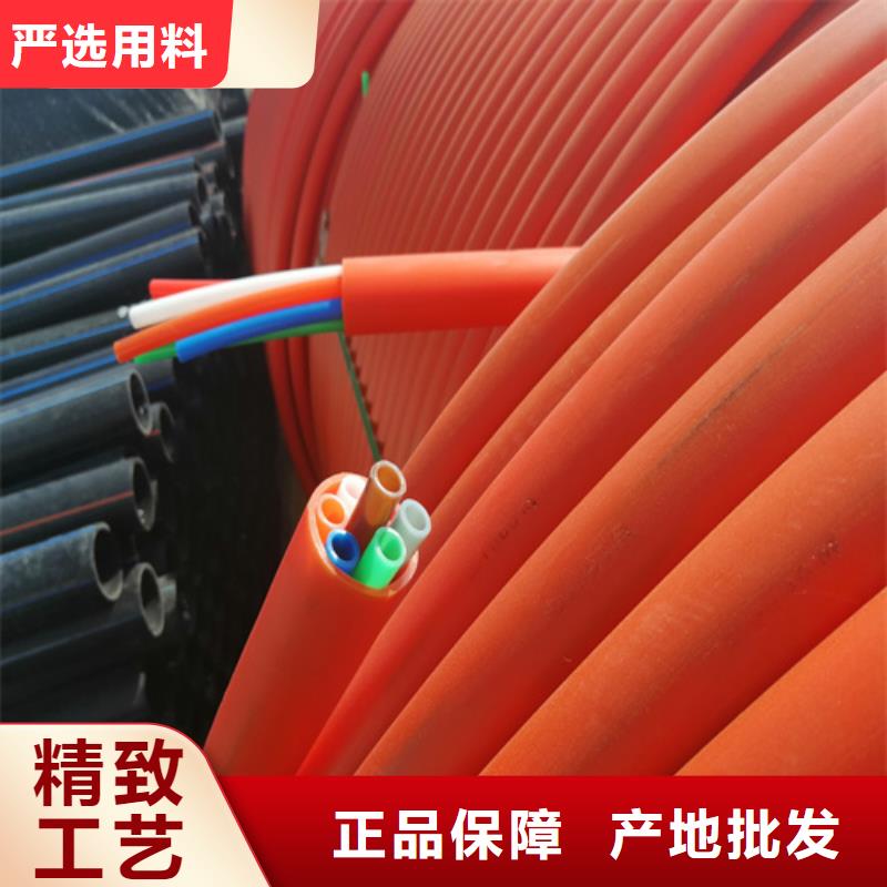 集束管采購物美價優