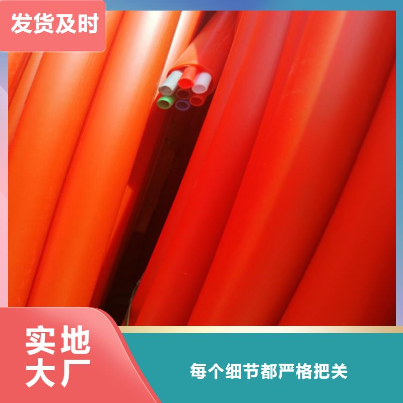 云浮集束管執(zhí)行標準良心廠家