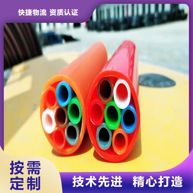 永州陜西集束管為您介紹
