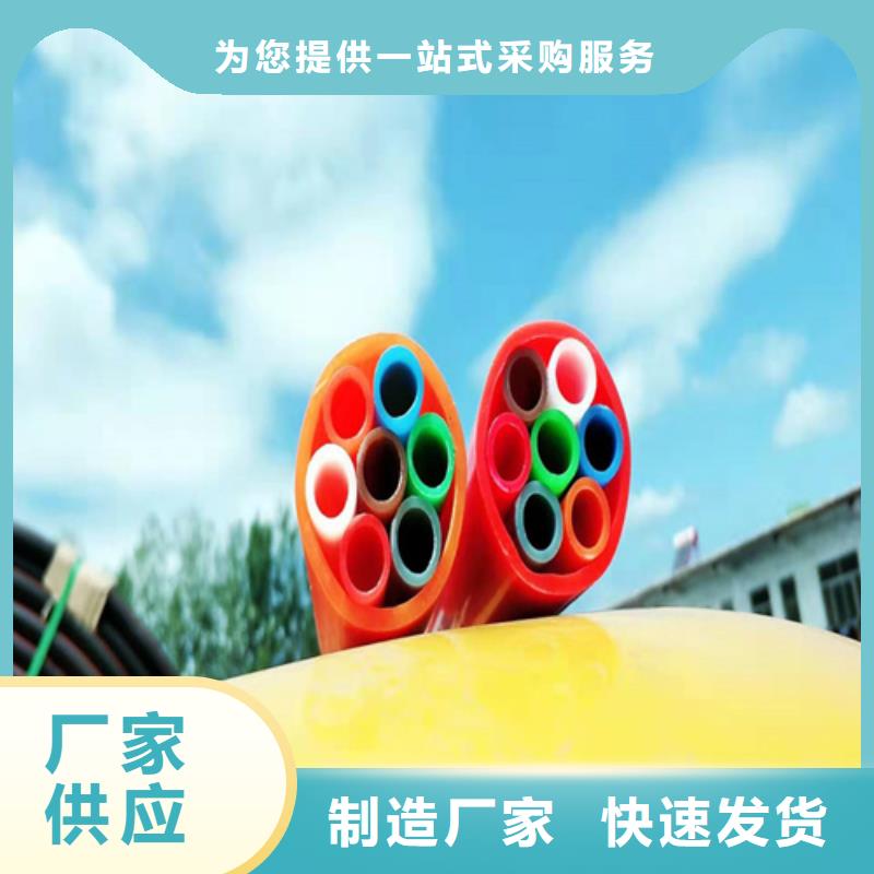 集束管是用來干什么的現貨直供一站式廠家
