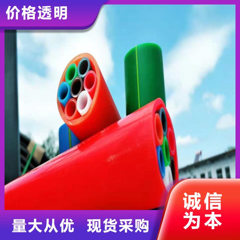 金昌太陽能集束管按需定制