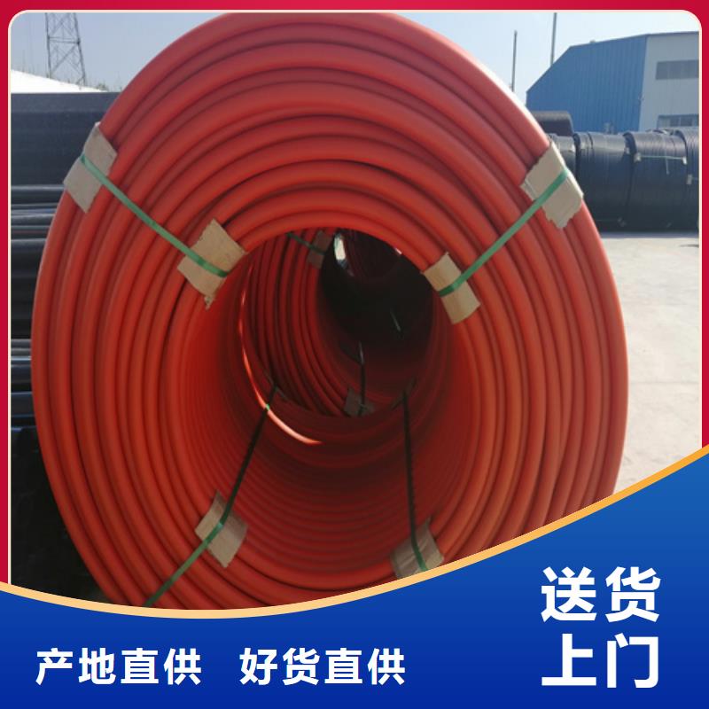 陜西集束管供應商品質可靠