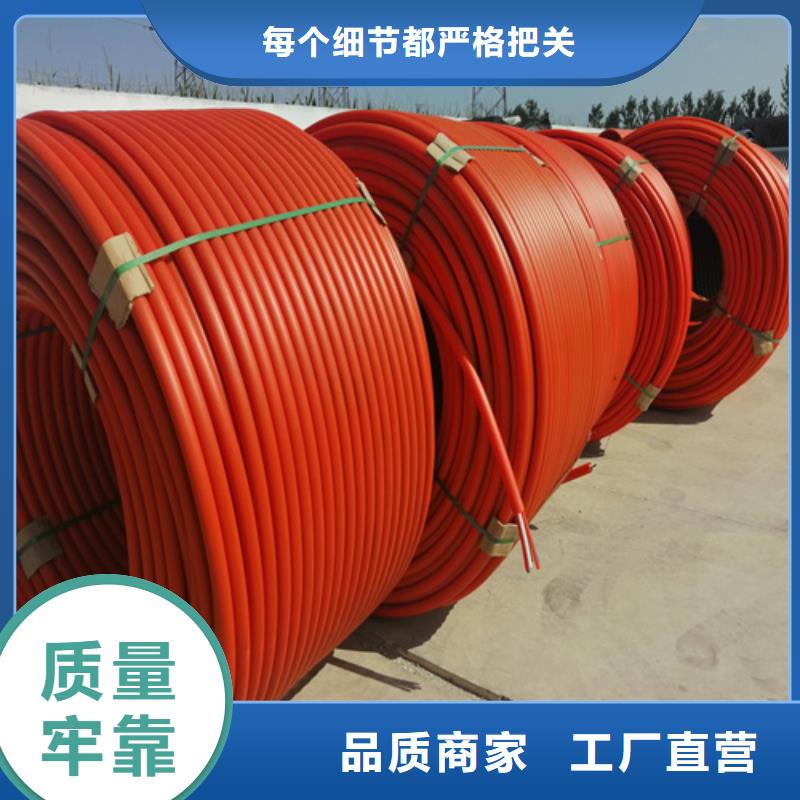 集束管執(zhí)行標(biāo)準(zhǔn)設(shè)計(jì)廠家規(guī)格全