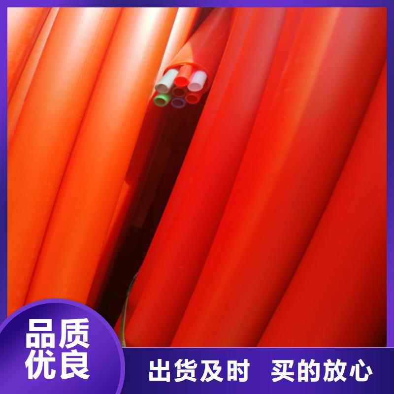 HDPE集束管實力雄厚同城經銷商