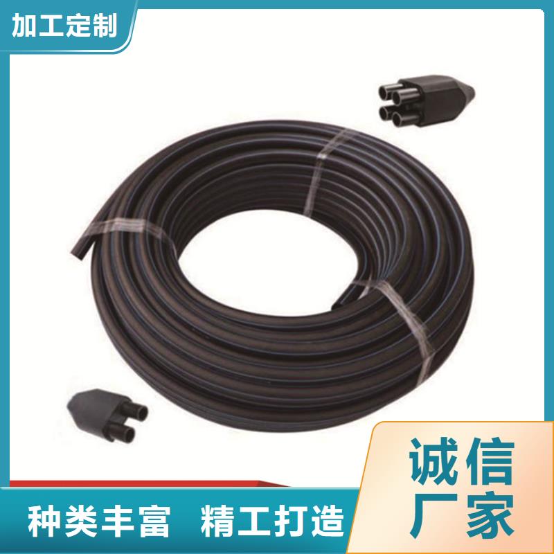 HDpe管材材良心廠家同城貨源