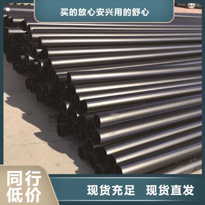 廣西給水管現貨齊全