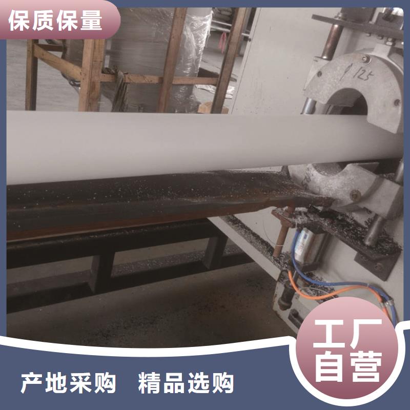 呂梁pE質(zhì)量放心