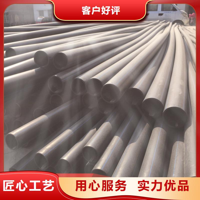 黃山PE農灌管良心廠家