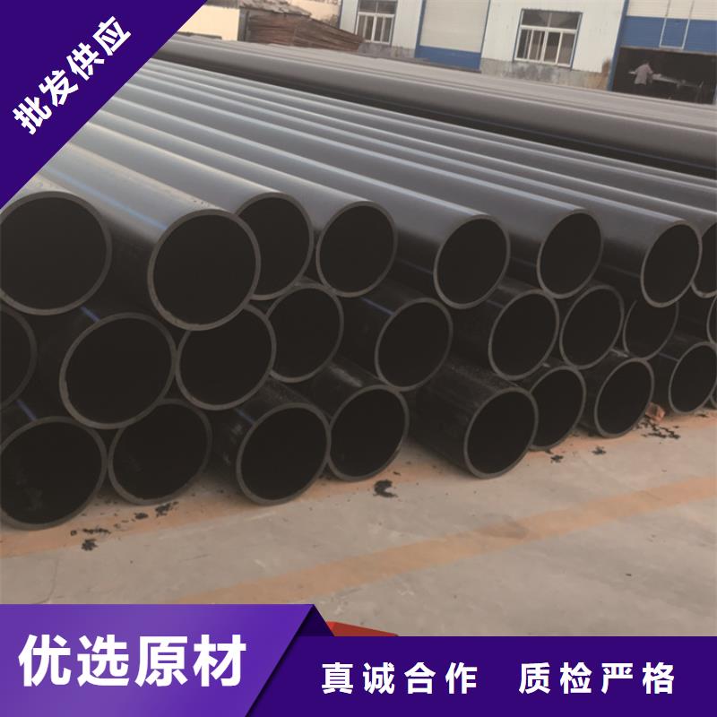 ?HDPE給水管40硅芯管現貨充裕專業生產N年