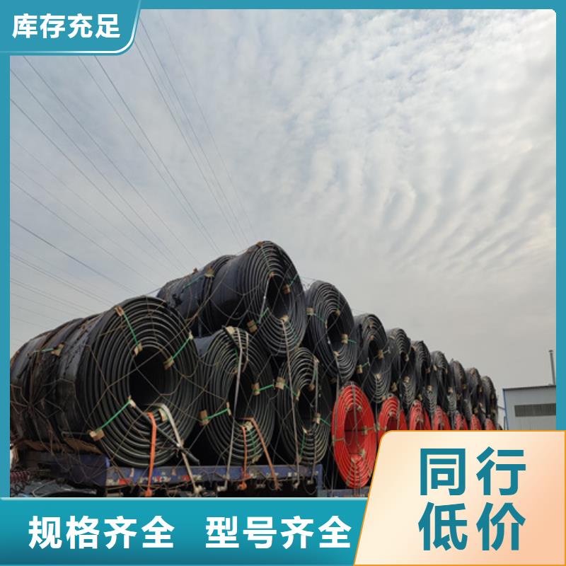 通讯管道直供厂家质保一年