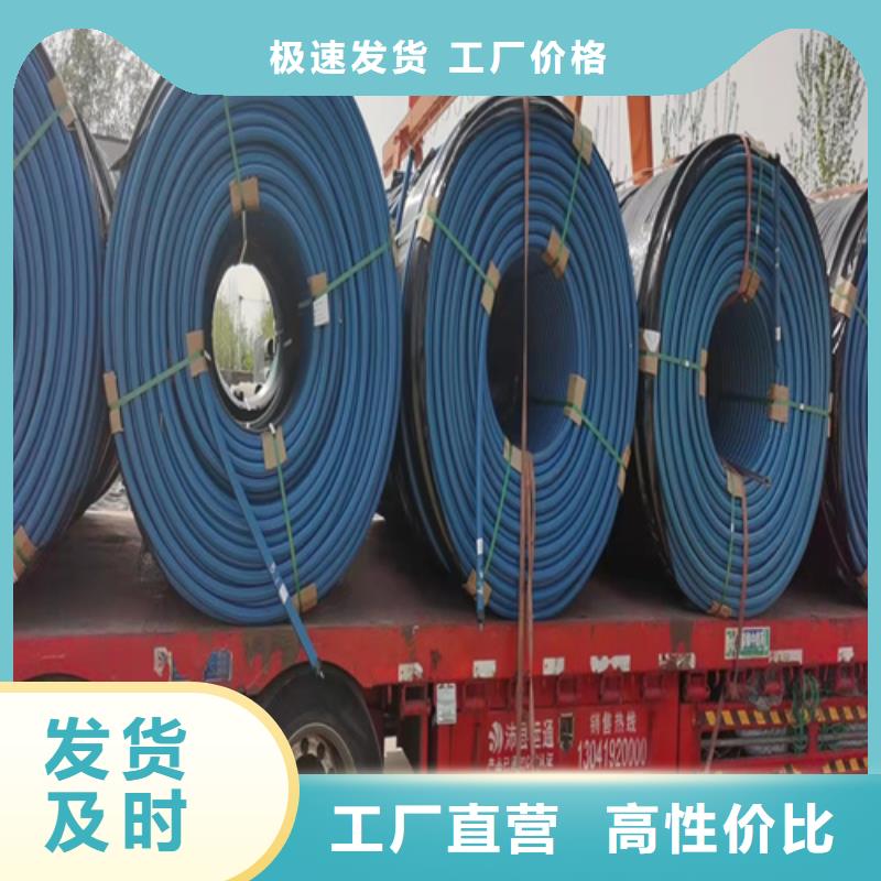 甘南硅芯管全國配送